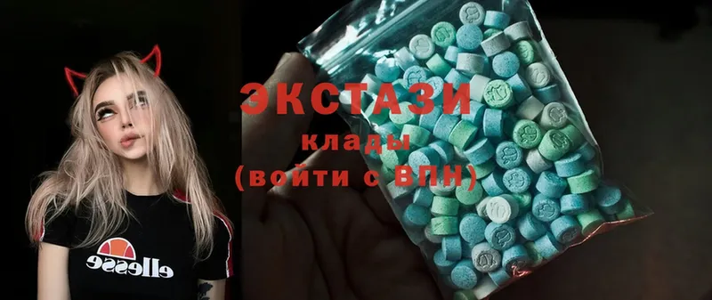 Ecstasy louis Vuitton  OMG сайт  Йошкар-Ола  цены наркотик 